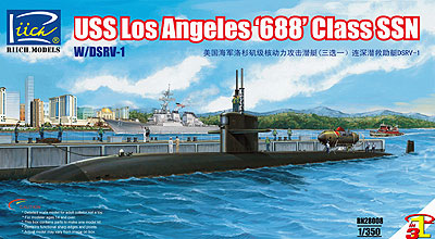 1/350米 ロサンゼルス級688型+ミステック深海救助艇