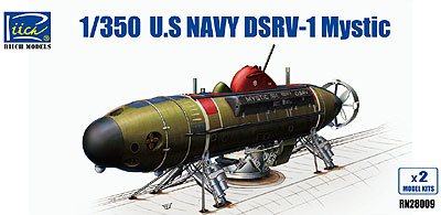 予約 1/350 米 DSRV-1ミステック深海救助艇 3セット
