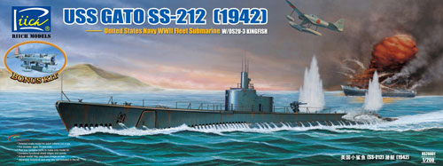 予約 1/200 米 ガトー級SS-212 1942