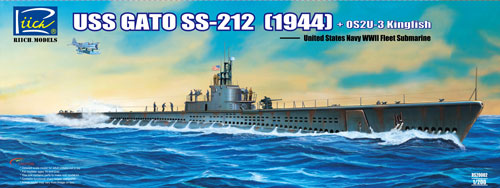予約 1/200 米 ガトー級SS-212 1944