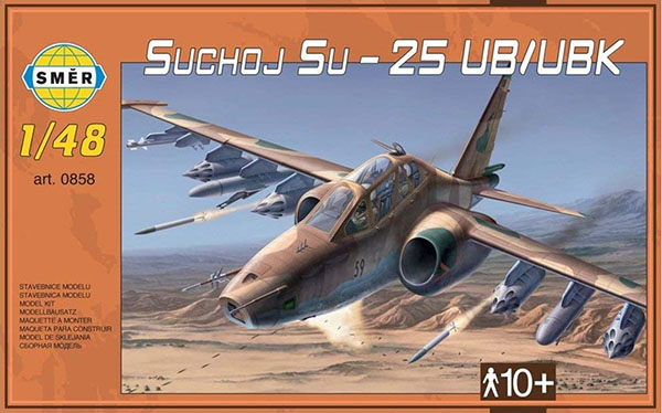 予約 露 SU-25UB/UBKフロッグフット複座