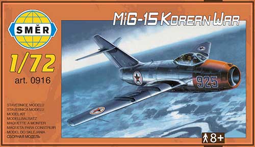 予約 露 MiG-15ファゴット 朝鮮戦争
