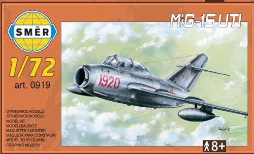 予約 露 MiG-15UTIミジェット複座練習機