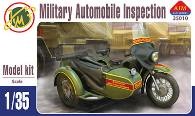 予約 ソ ドニエプルMV-750・軍自動車検査隊