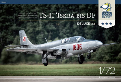 イスクラTS-11bisDF練習機デラックス版