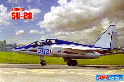 露 Su-28フロッグフット複座練習機