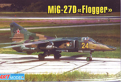 露 MiG-27M/Dフロッガー戦闘爆撃機