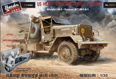米・M1A1レッカー車（オープントップ）・英軍フィギュア付