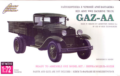 GAZ-AA 4輪トラック