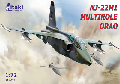 予約 ユーゴ・SOKO NJ-22M1オラオ複座