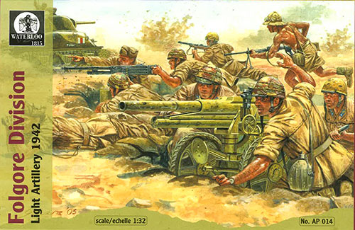 1/32 フォルゴーレ師団1942 軽砲兵 7体+1砲