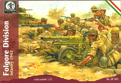 フォルゴーレ師団1942 歩兵部隊 44体