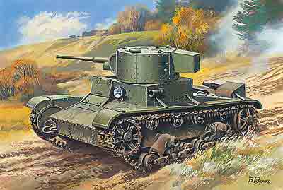 予約 露 T-26軽戦車円形小型砲塔