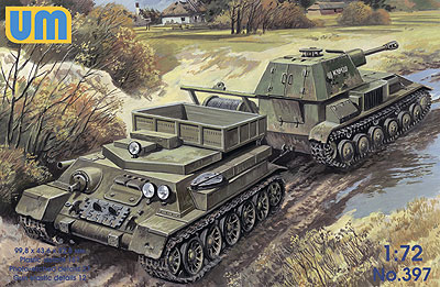 予約 露 T34回収車+SU-76 回収セット