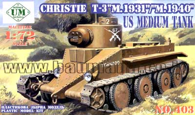 予約 米 クリスティー快速戦車T-3型