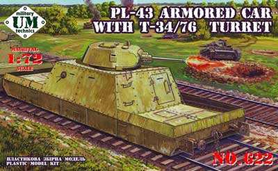 予約 露 PL-43装甲貨車T-34砲塔