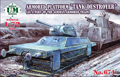予約 独 装甲列車 対戦車先導車T-34利用
