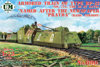 予約 露 BP-42型装甲列車「プラウダ」