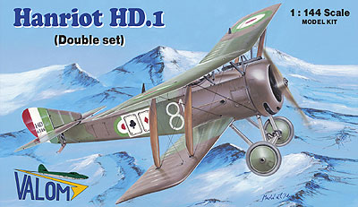 予約 仏・アンリオHD.1　2機セット
