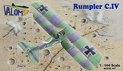 予約ルンプラーC.IV　2機セット