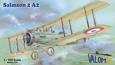 予約サルムソン 2A2　2機セット