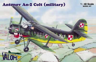 予約 露・アントノフAn-2コルト