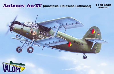 予約 露・アントノフAn-2Tコルト