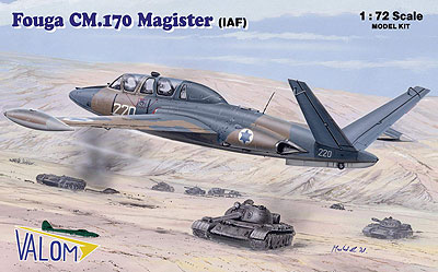 予約 フーガマジステールCM170・イスラエル空軍