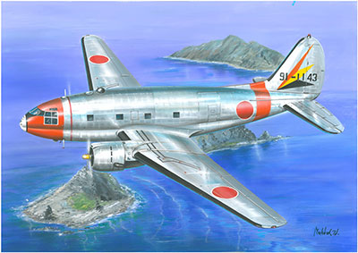 予約 カーチスC-46Dコマンドー・航空自衛隊 予約 カーチスC-46Dコマンドー・航空自衛隊